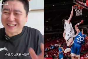 杨瀚森近期表现亮眼，大史表示从技术特点到心理状态，他都有进步